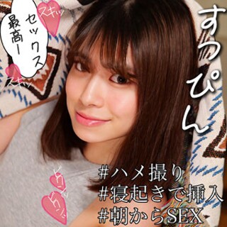 [素人]みづきさん - 素人アダルト動画