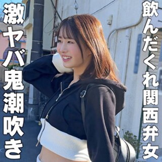 [素人]Mari - Amateur adult video