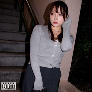 [素人]Mio - Amateur adult video