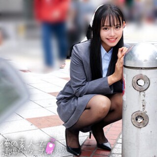 [素人]Remu-san - Amateur adult video
