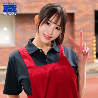[素人]Sara-san - Amateur adult video