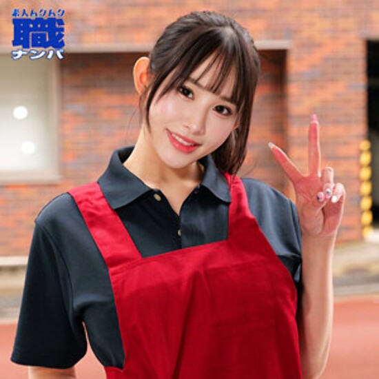 Sara-san - Amateur adult video