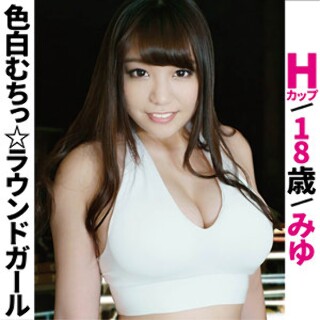 [素人]MIYU - Amateur adult video