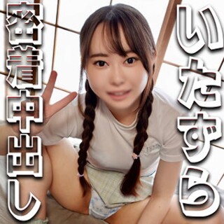 [素人]Otone-chan - Amateur adult vid...