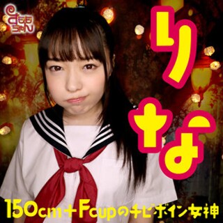 [素人]Rina - Amateur adult video