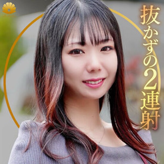 Fuuka-san - Amateur adult video