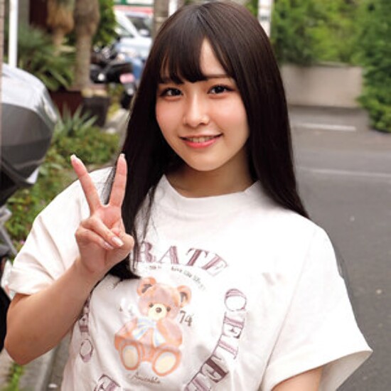 Suzune-chan - Amateur adult video