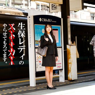 [素人]Mr. Takigawa - Amateur adult v...