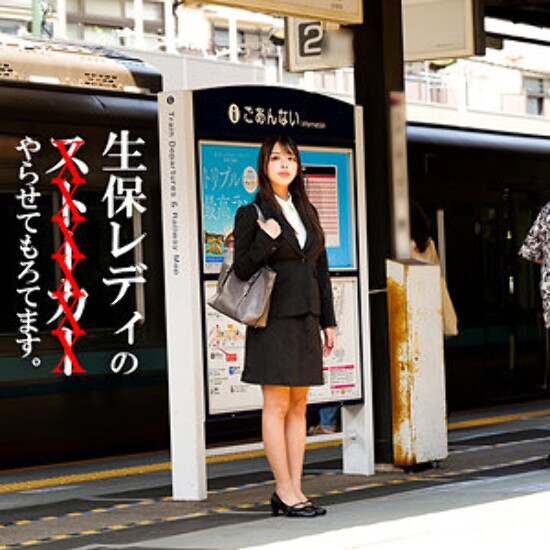 Mr. Takigawa - Amateur adult video