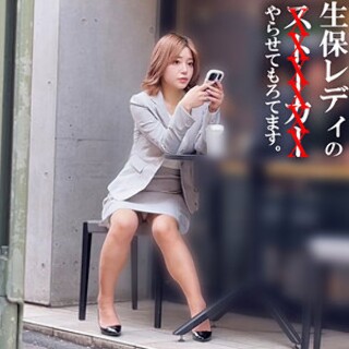 [素人]Mr. Arimura - Amateur adult vi...
