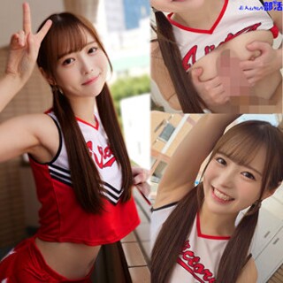 [素人]Yui-chan - Amateur adult video