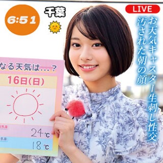 [素人]Mr. Akana - Amateur adult vide...
