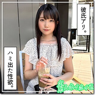 [素人]Lucky - Amateur adult video