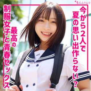 [素人]あや - 素人アダルト動画