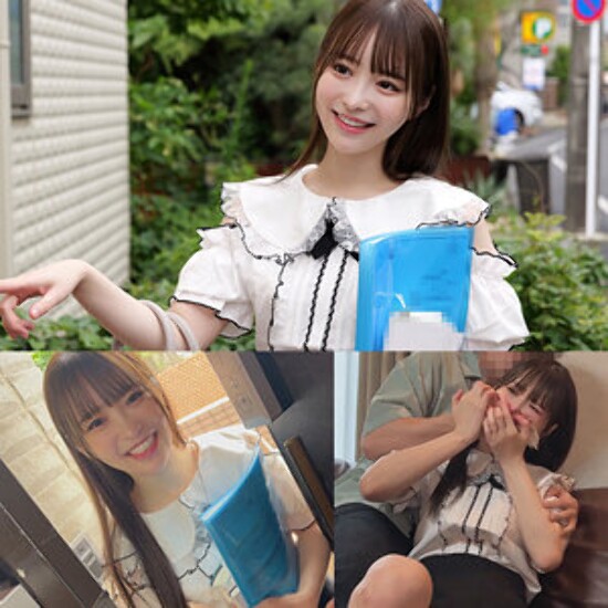 YUI-san - Amateur adult video