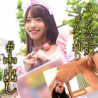 [素人]OTO - 素人アダルト動画