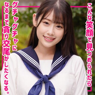 [素人]Nagi-chan - Amateur adult vide...