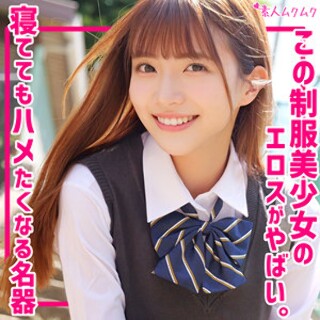 [素人]Rin - Amateur adult video