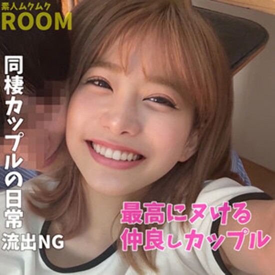 Nozomin - Amateur adult video