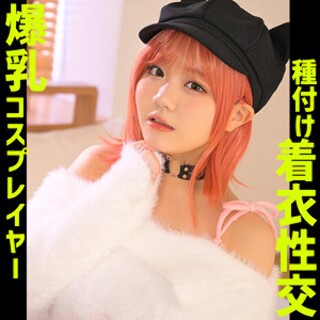 [素人]riho-chan - Amateur adult vide...