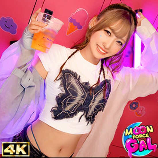 Mizuki - Amateur adult video