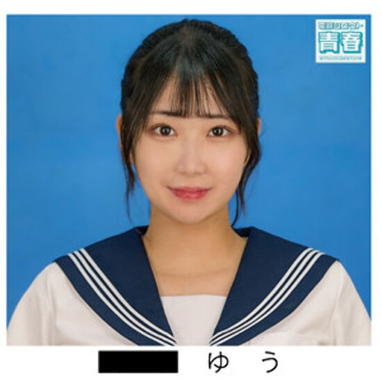 Yu - Amateur adult video