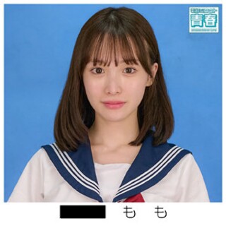 [素人]Momo - Amateur adult video