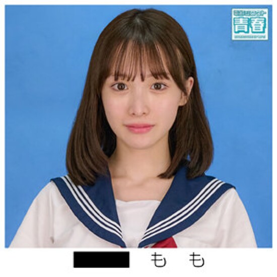 Momo - Amateur adult video