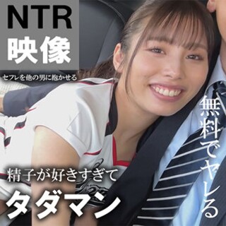 [素人]Mai - Amateur adult video