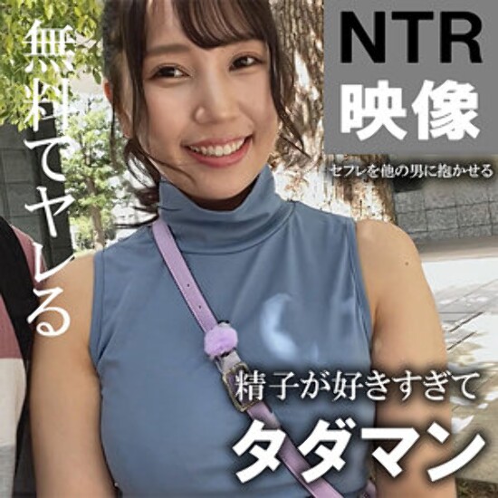 さとみ - 素人アダルト動画