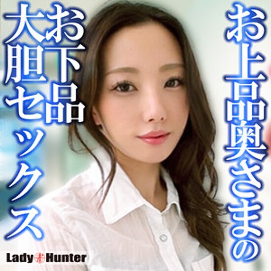 Ami - Amateur adult video