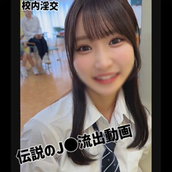Shiori - Amateur adult video