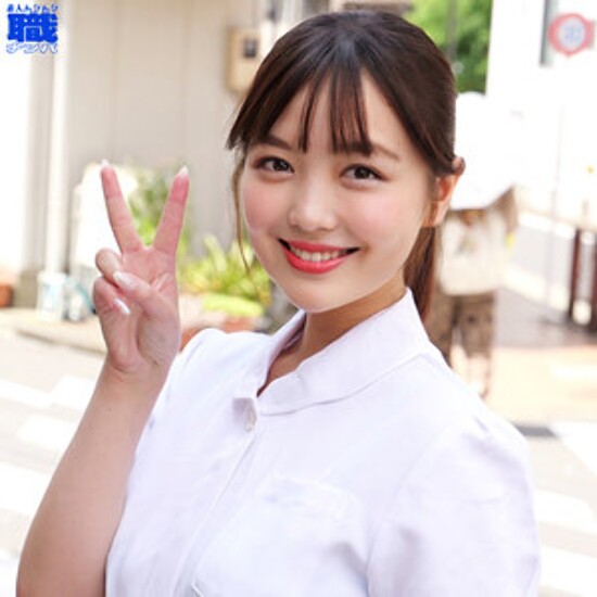 Ayuka-san - Amateur adult video
