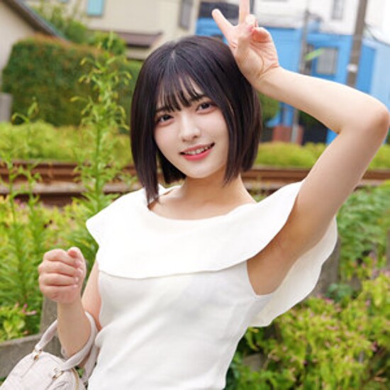Yumi-san - Amateur adult video