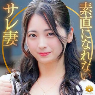 [素人]えみさん - 素人アダルト動画