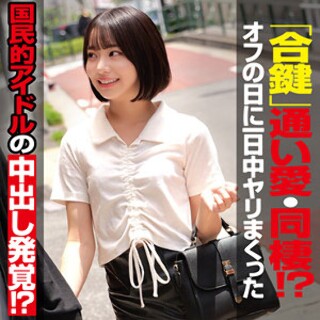 [素人]ITO - 素人アダルト動画