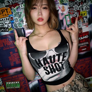[素人]Narumi - Amateur adult video
