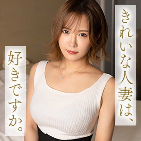 Ririka - Amateur adult video