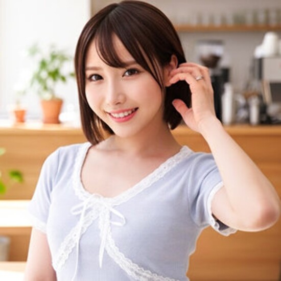 Emma-san - Amateur adult video