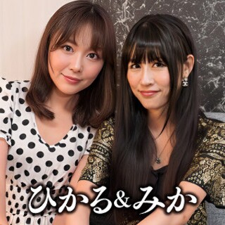 [素人]みか＆ひかる - 素人アダルト動画