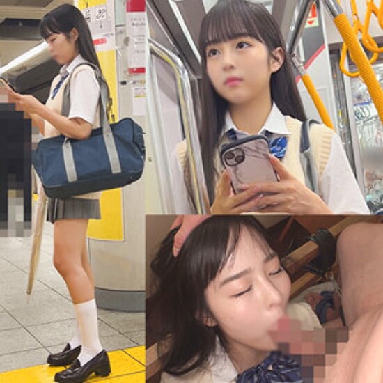 Hana - Amateur adult video