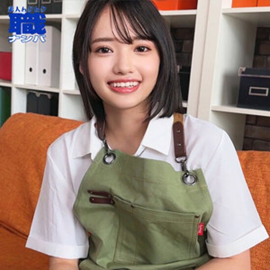 Nagi-san - Amateur adult video