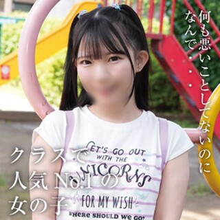 [素人]Hinano - Amateur adult video