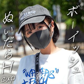 [素人]
