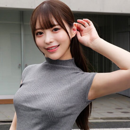 YUI - Amateur adult video