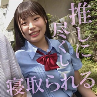 [素人]Anka - Amateur adult video
