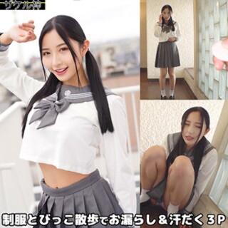 [素人]ミナちゃん - 素人アダルト動画