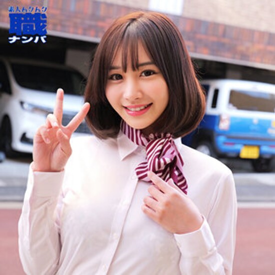 Honoka-san - Amateur Adult Video