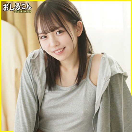 Meisa - Amateur adult video