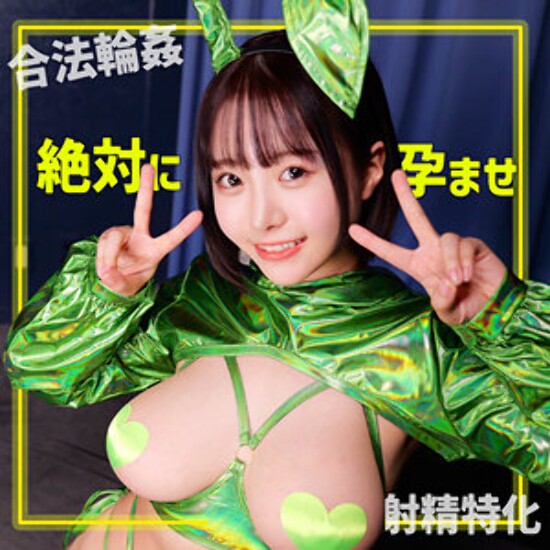 梅 - 业余成人视频